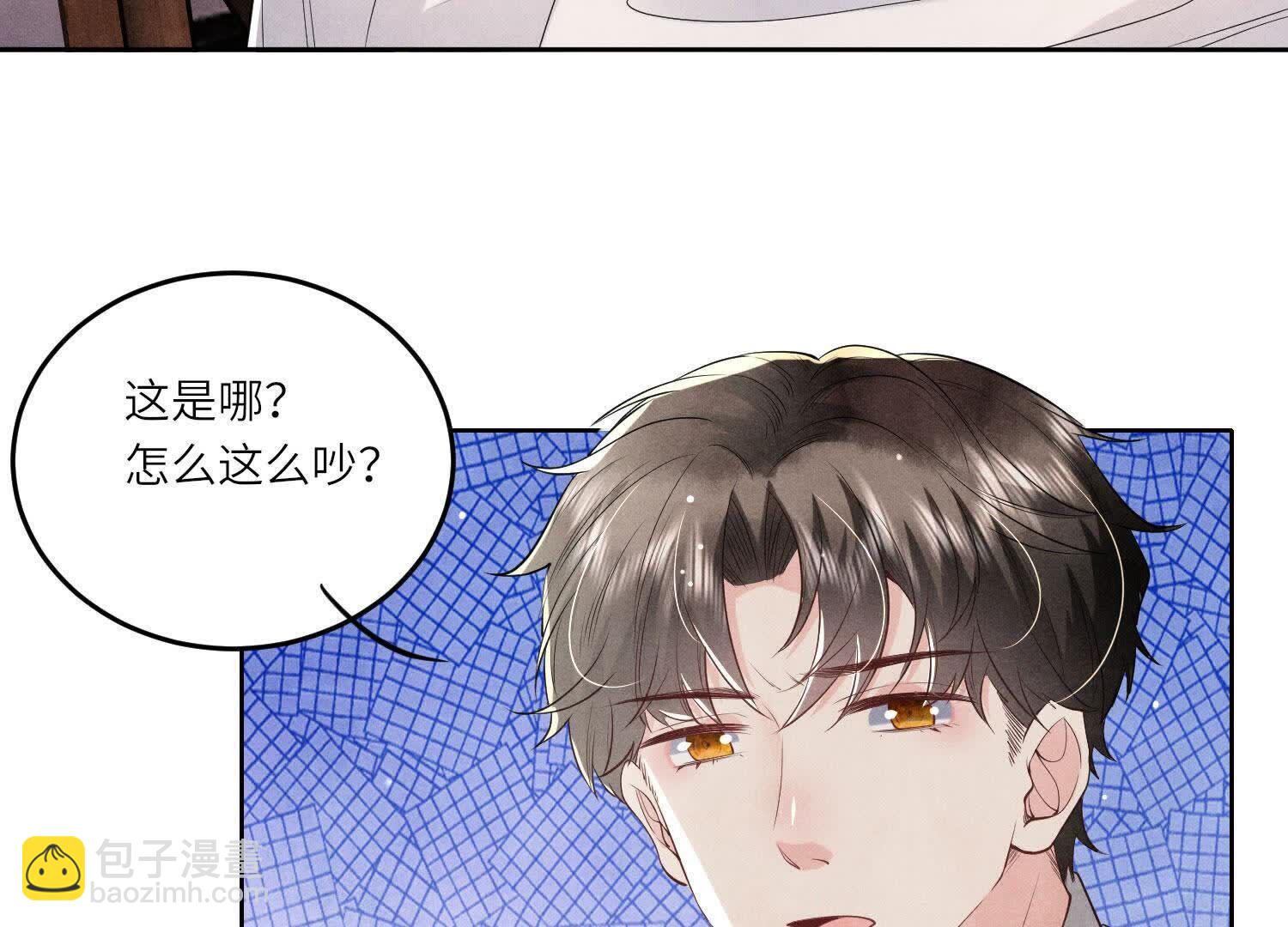 第115话 双胞胎(1/3)-第116话