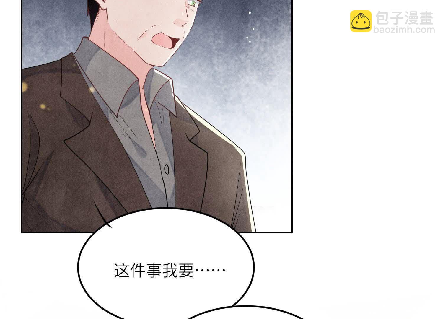 第115话 双胞胎(1/3)-第116话
