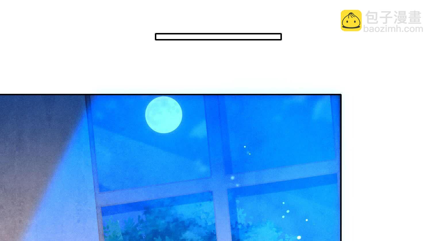 第115话 双胞胎(1/3)-第116话