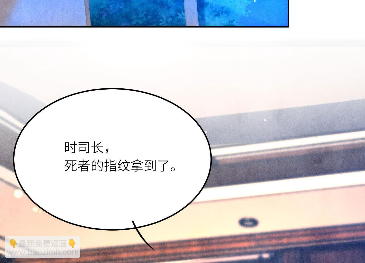第115话 双胞胎(1/3)-第116话