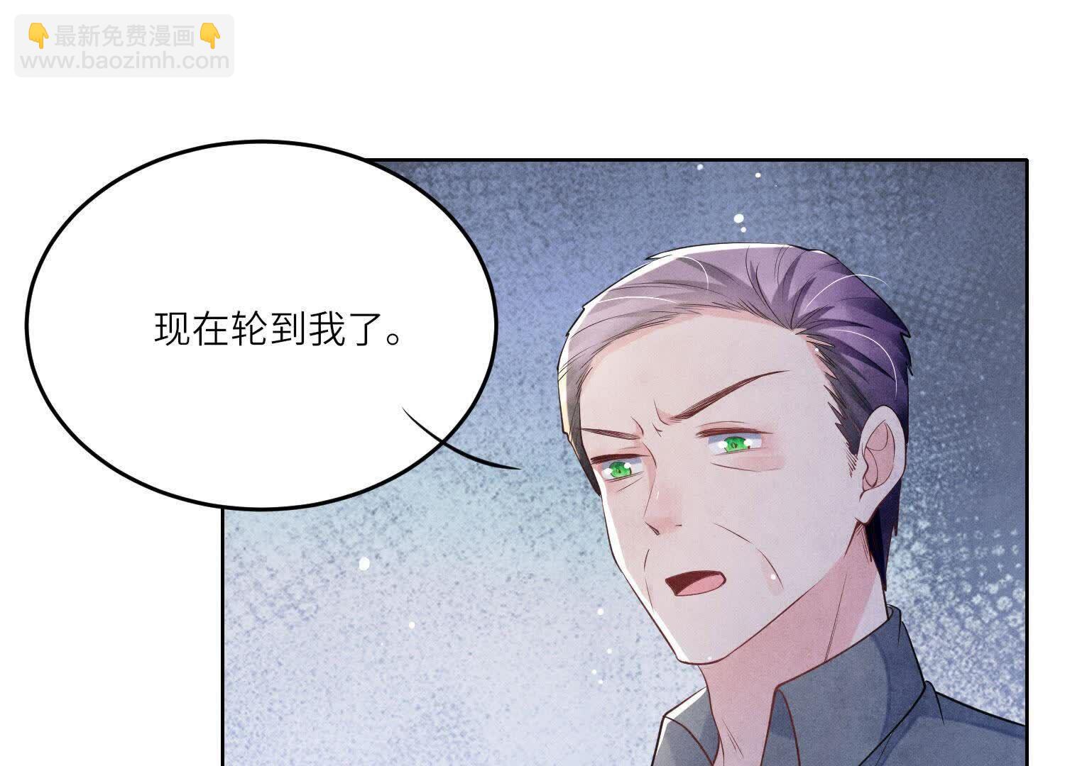 第115话 双胞胎(1/3)-第116话