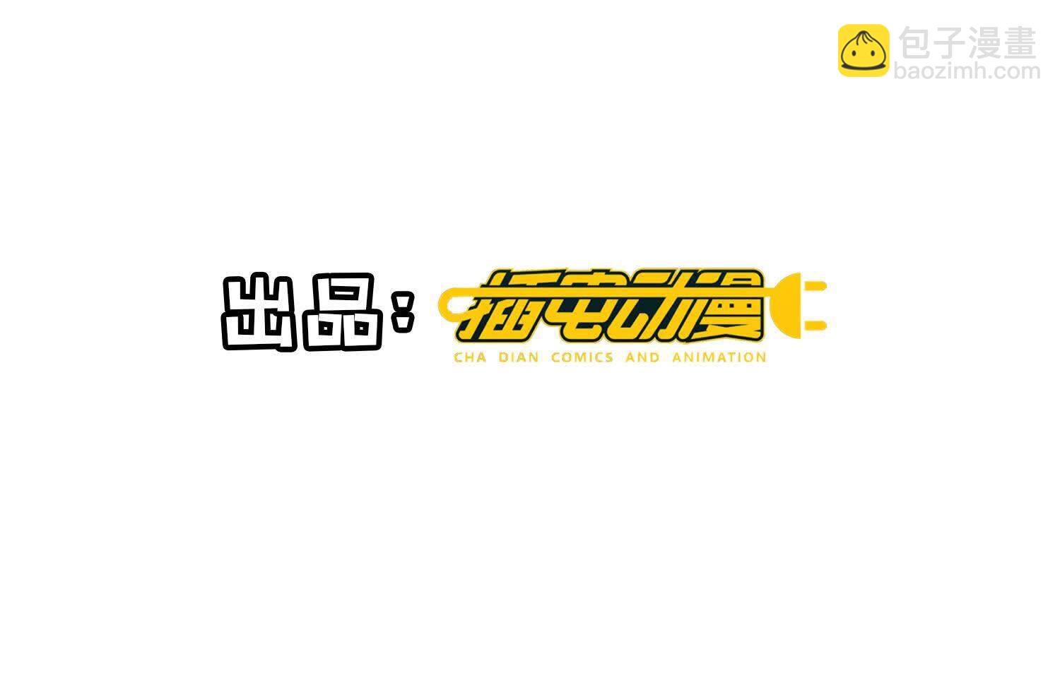 第115话 双胞胎(1/3)-第116话