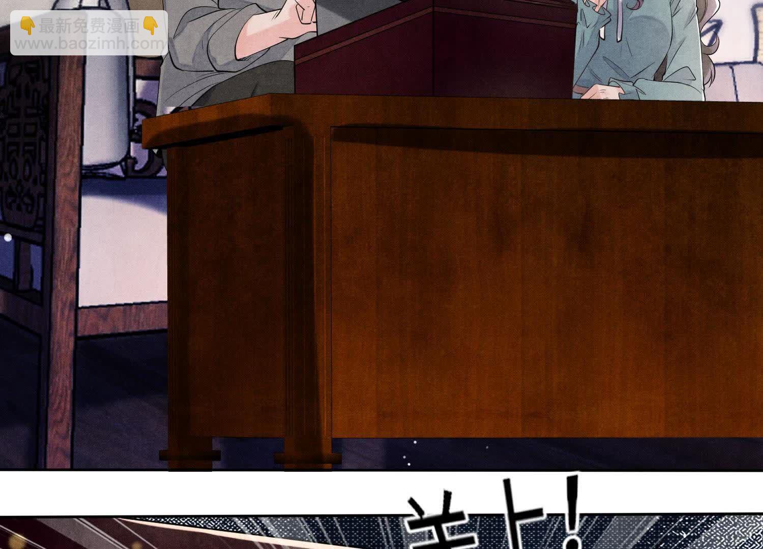 第115话 双胞胎(1/3)-第116话