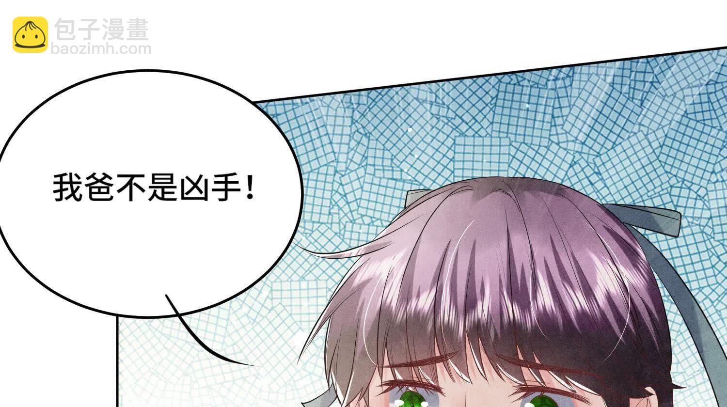第115话 双胞胎(1/3)-第116话