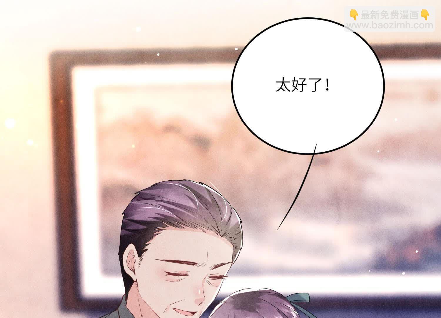 第115话 双胞胎(1/3)-第116话