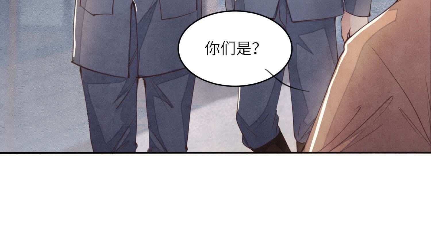 第121话 忠诚(1/3)-第120话