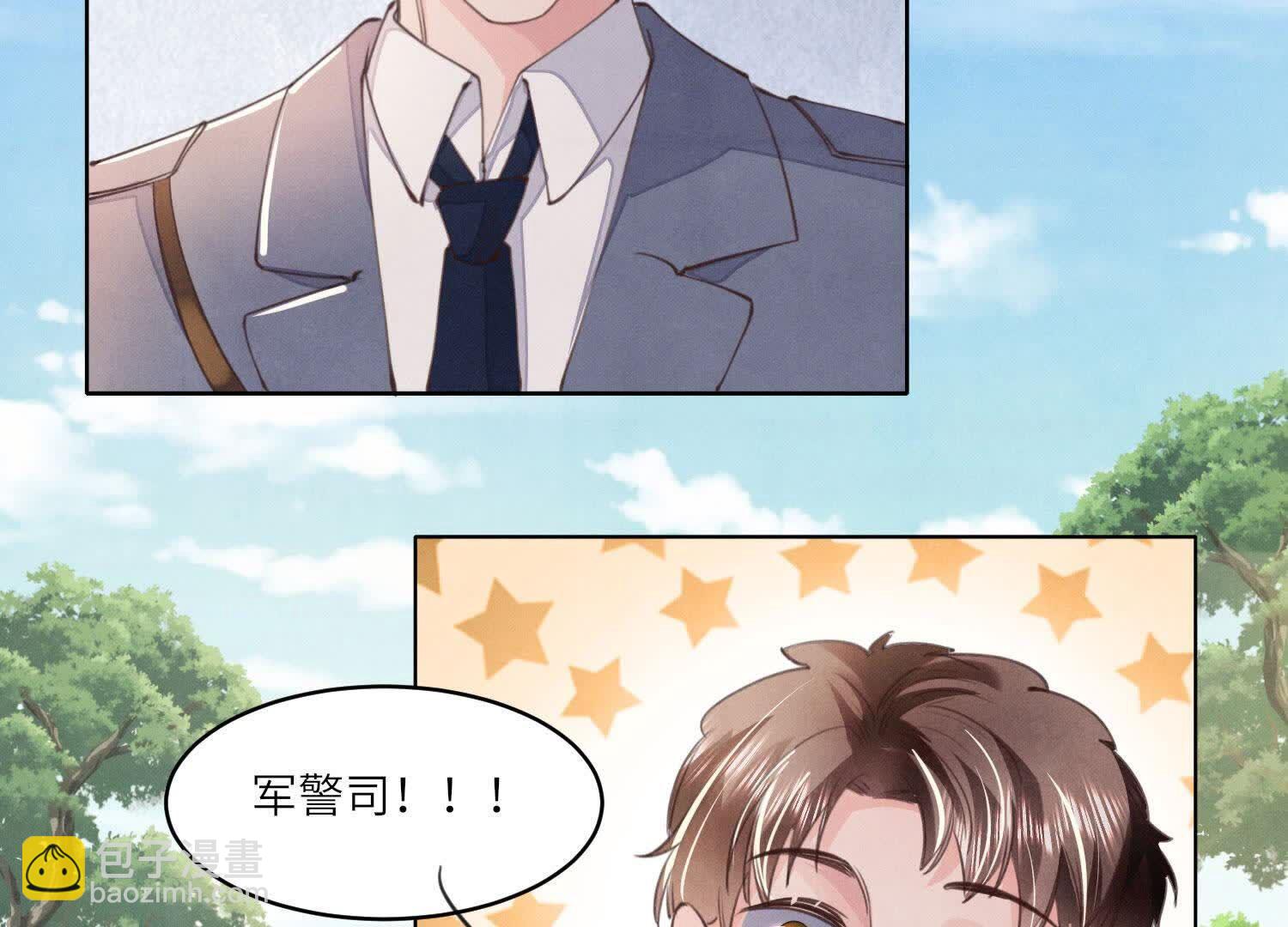 第121话 忠诚(1/3)-第120话