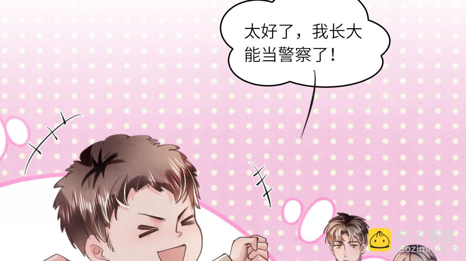 第121话 忠诚(1/3)-第120话