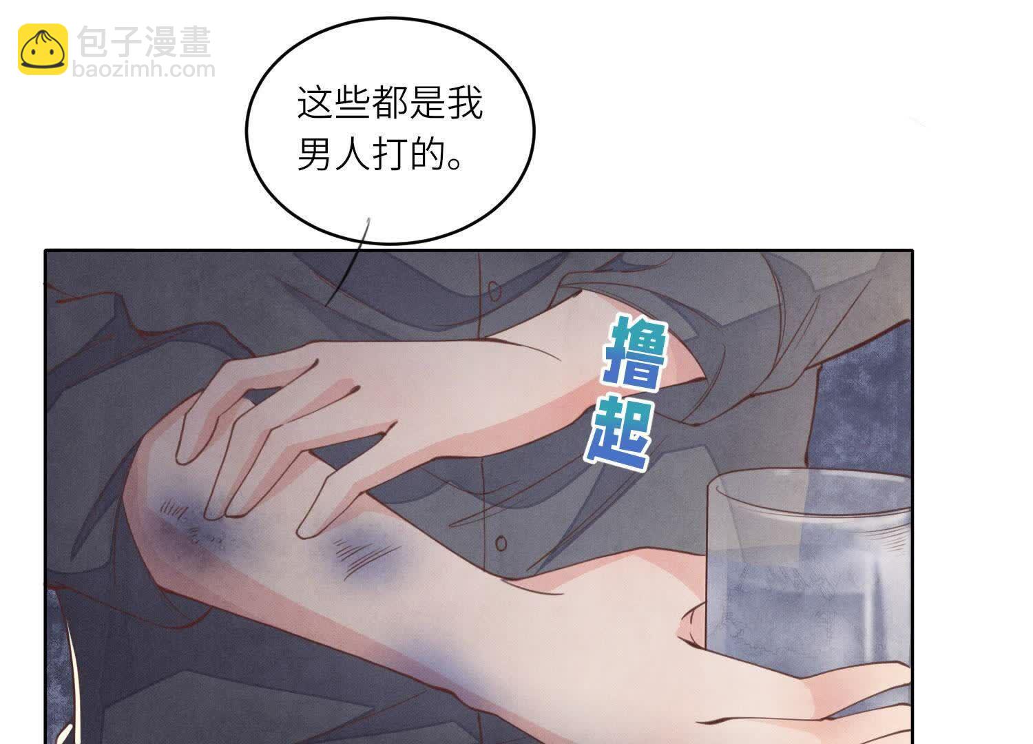第121话 忠诚(1/3)-第120话