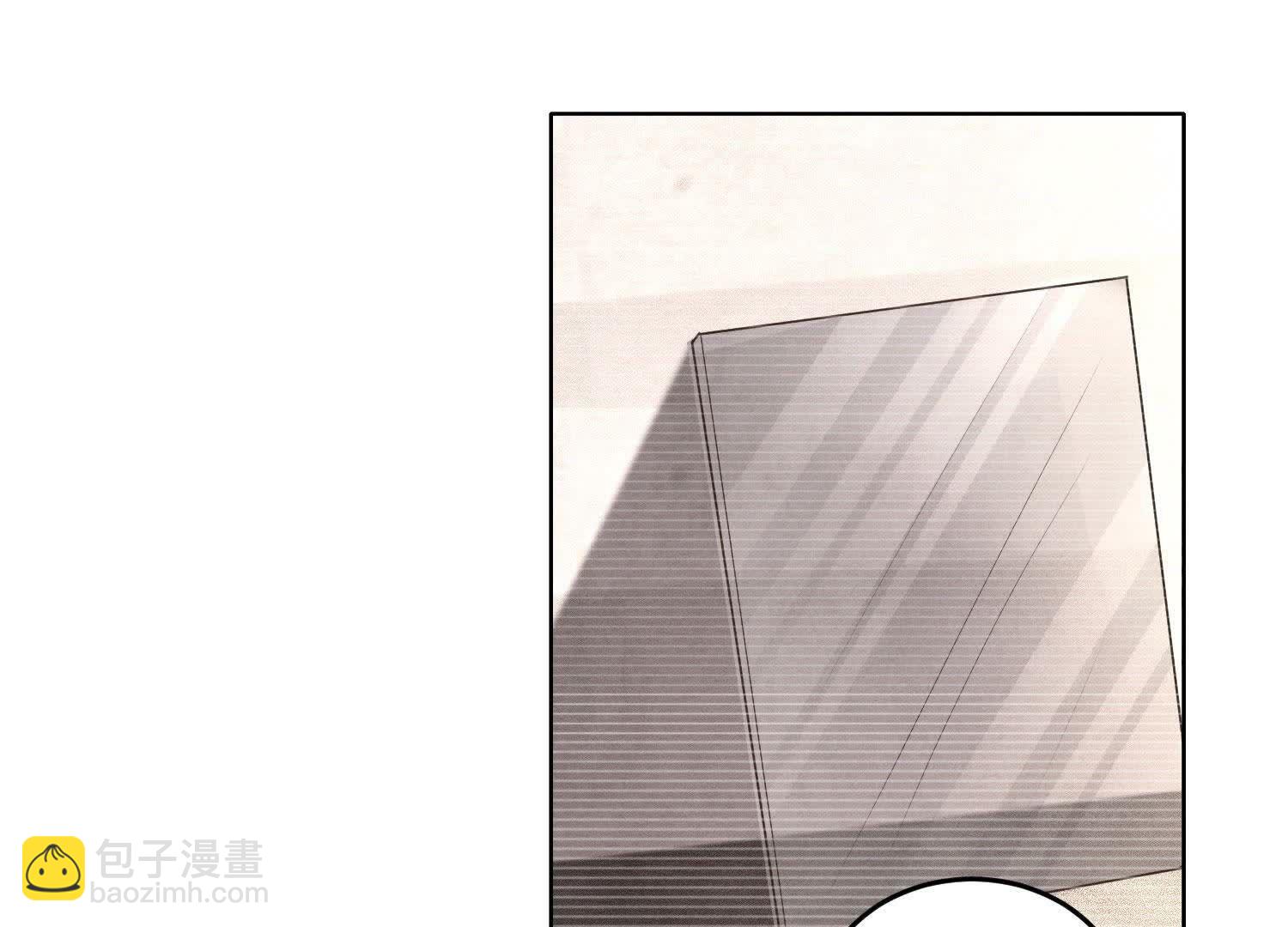 第125话 联姻(1/2)-第124话