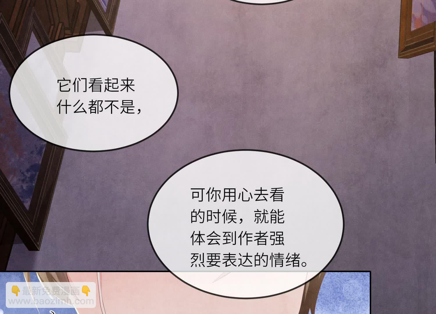 第127话 尸体(1/2)-第126话