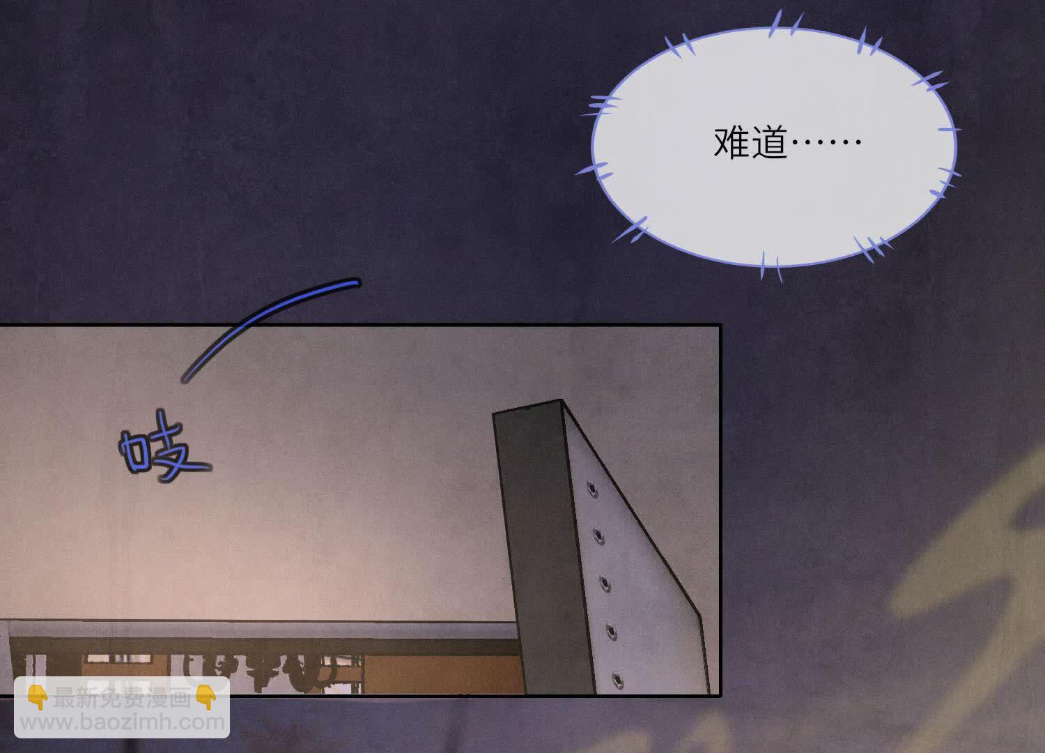 第127话 尸体(1/2)-第126话