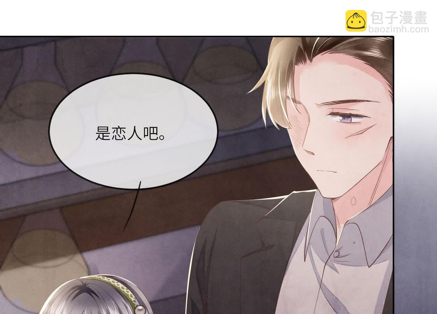 第127话 尸体(1/2)-第126话