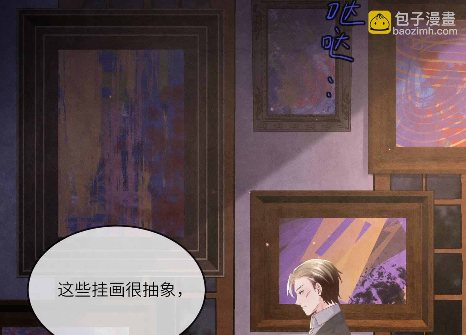 第127话 尸体(1/2)-第126话