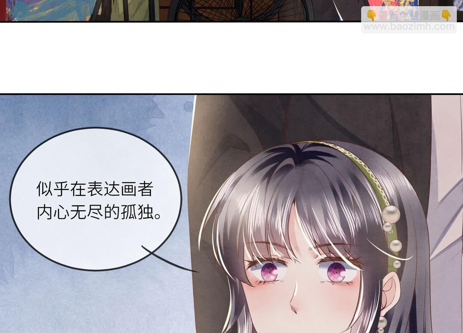 第127话 尸体(1/2)-第126话