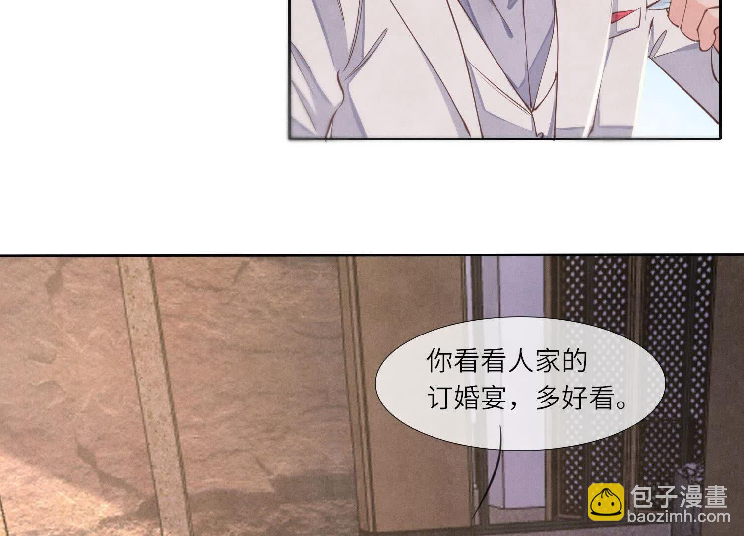 第129话 谢谢(1/2)-第128话