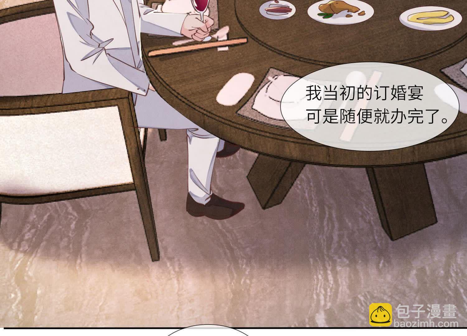 第129话 谢谢(1/2)-第128话