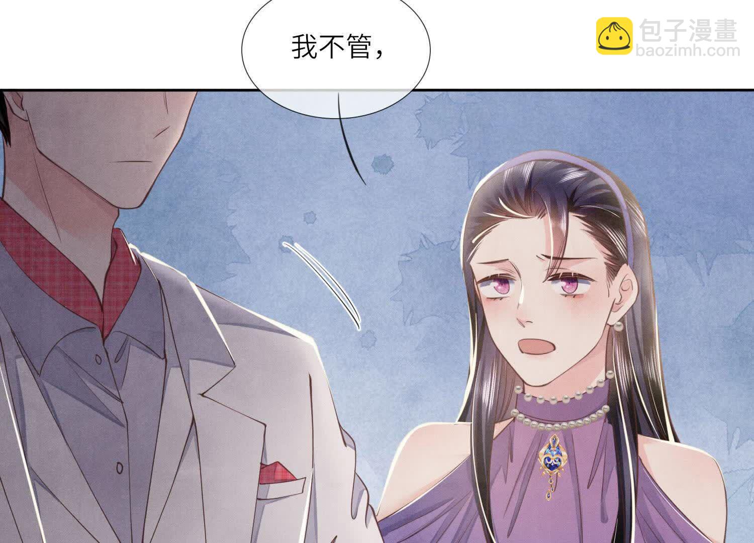 第129话 谢谢(1/2)-第128话