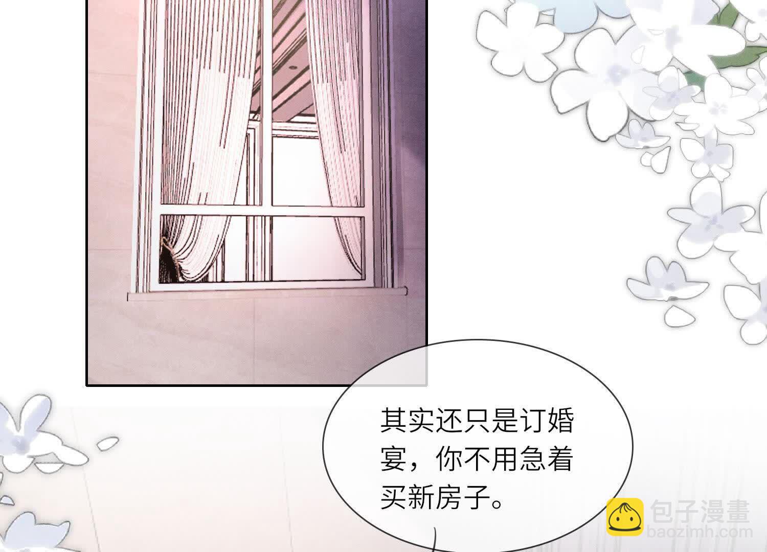 第129话 谢谢(1/2)-第128话