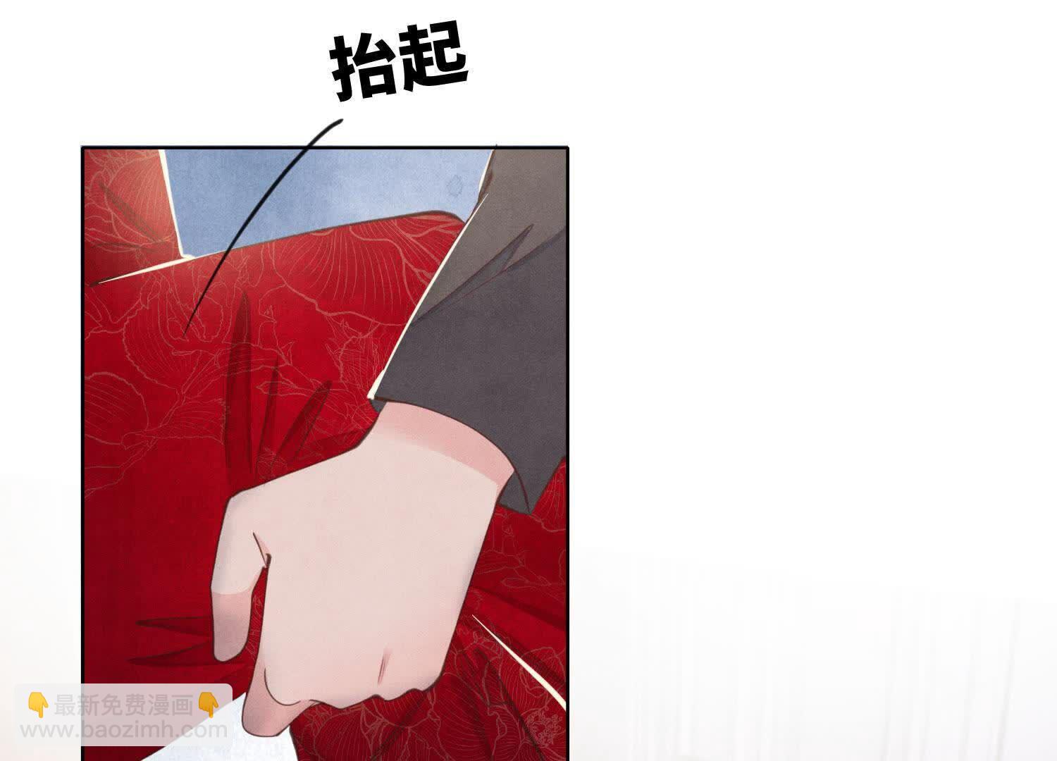 第129话 谢谢(1/2)-第128话