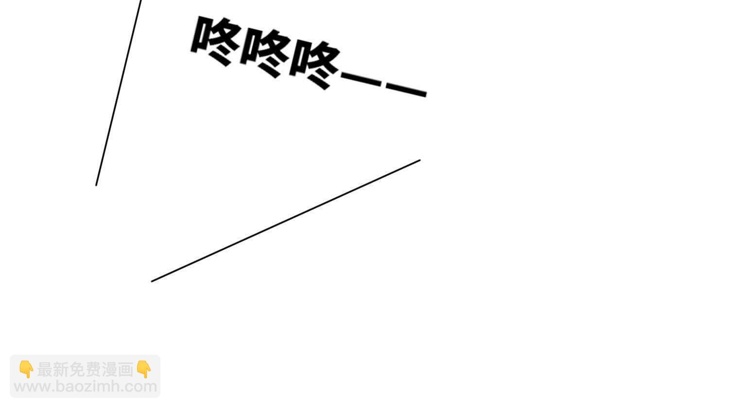 第129话 谢谢(1/2)-第128话