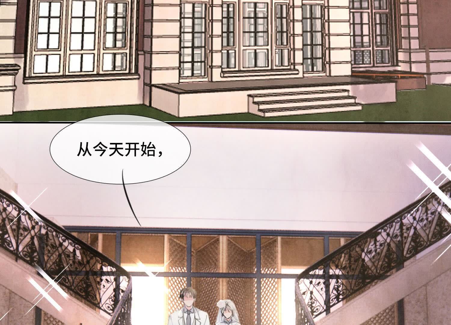 第129话 谢谢(1/2)-第128话