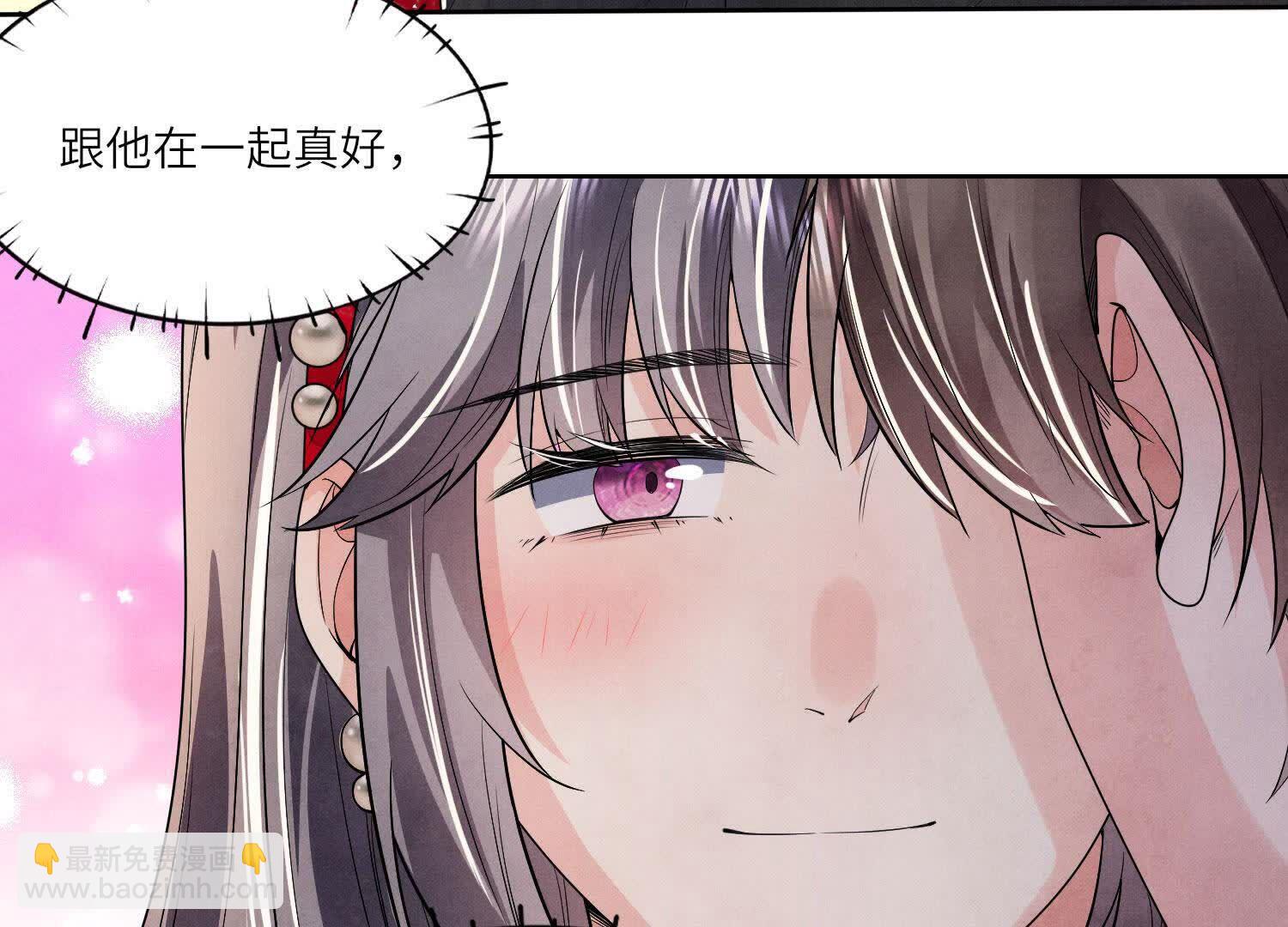 第131话 独眠(1/2)-第130话