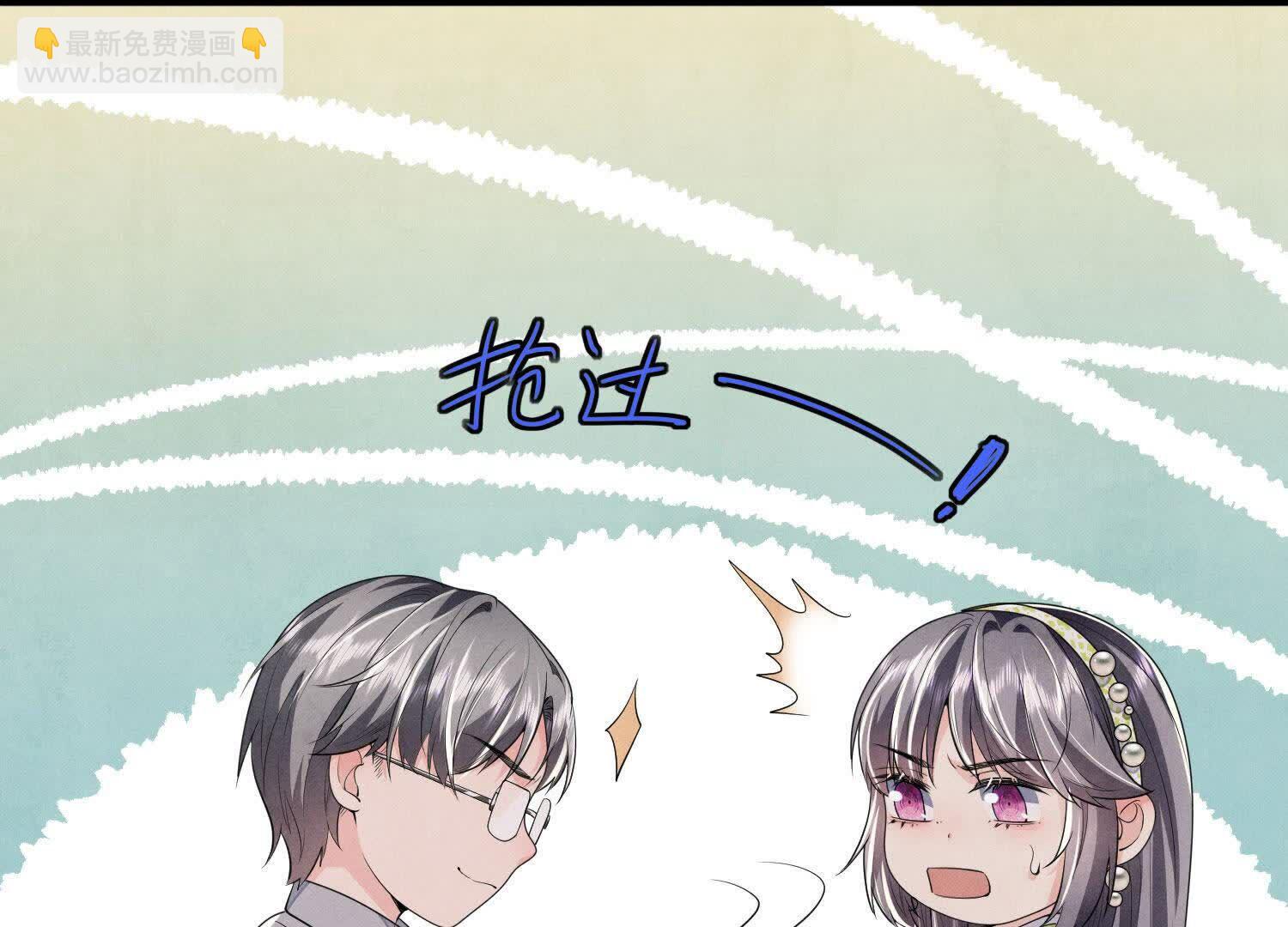 第131话 独眠(1/2)-第130话