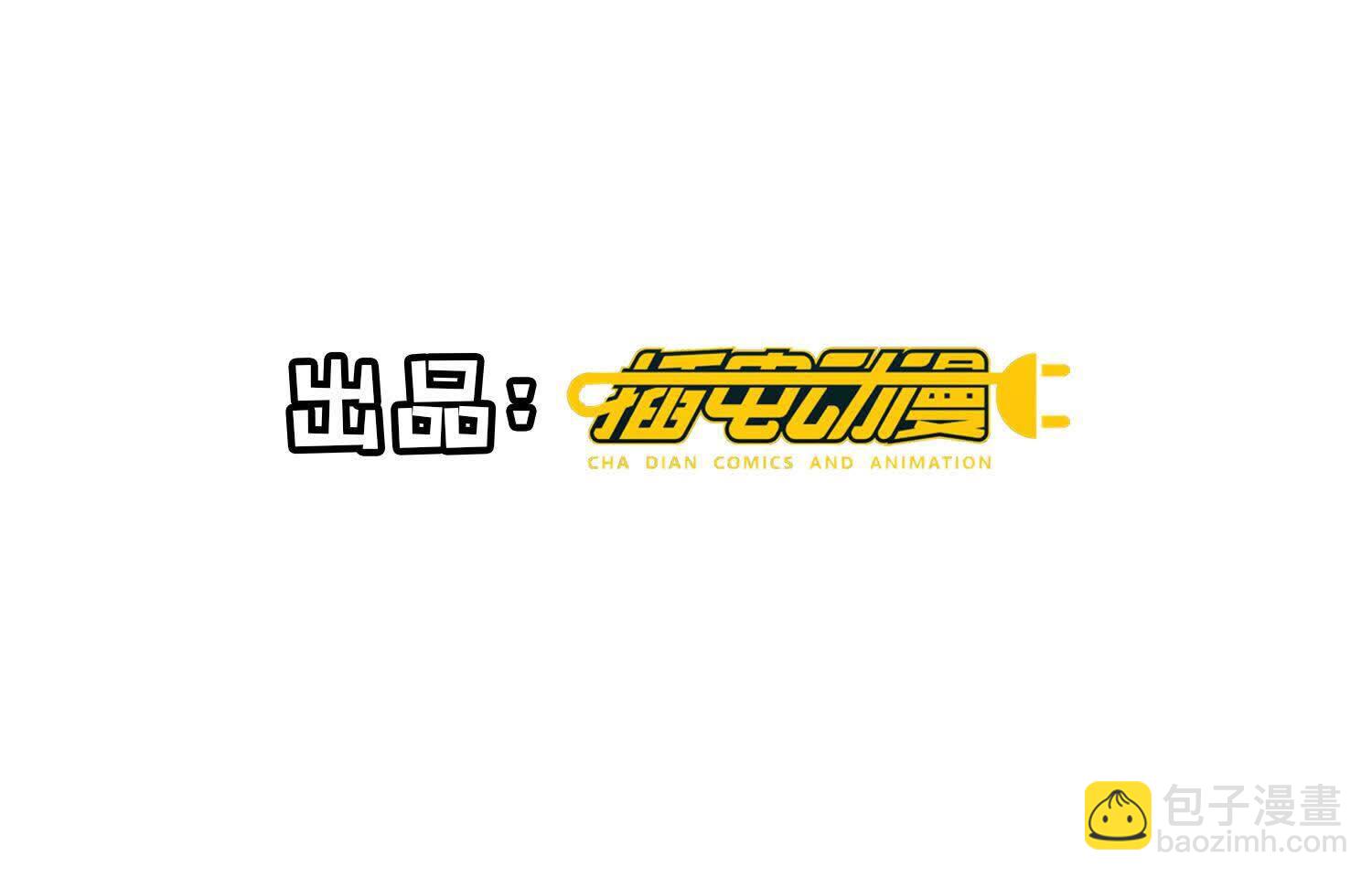 第131话 独眠(1/2)-第130话