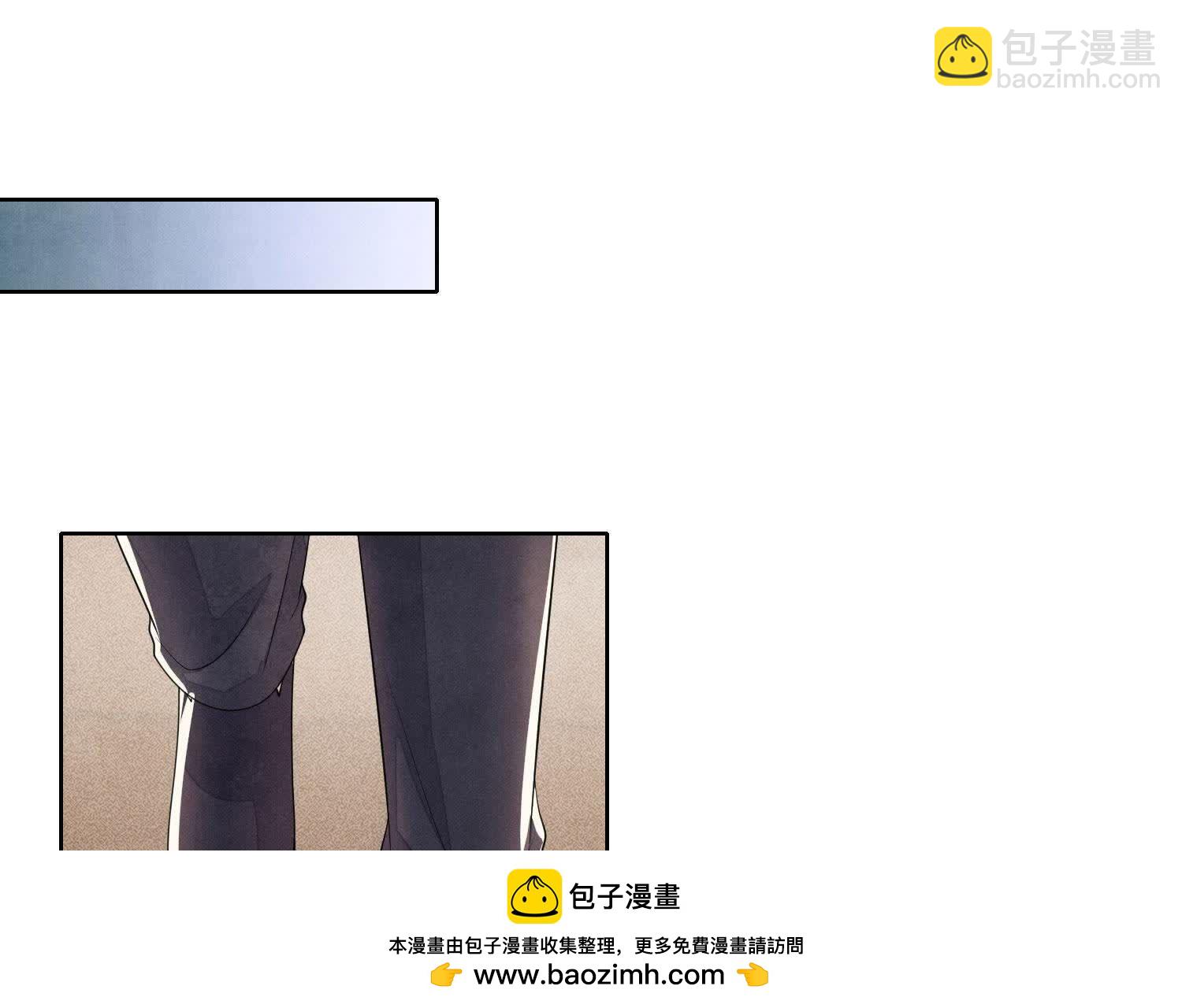 第131话 独眠(1/2)-第130话