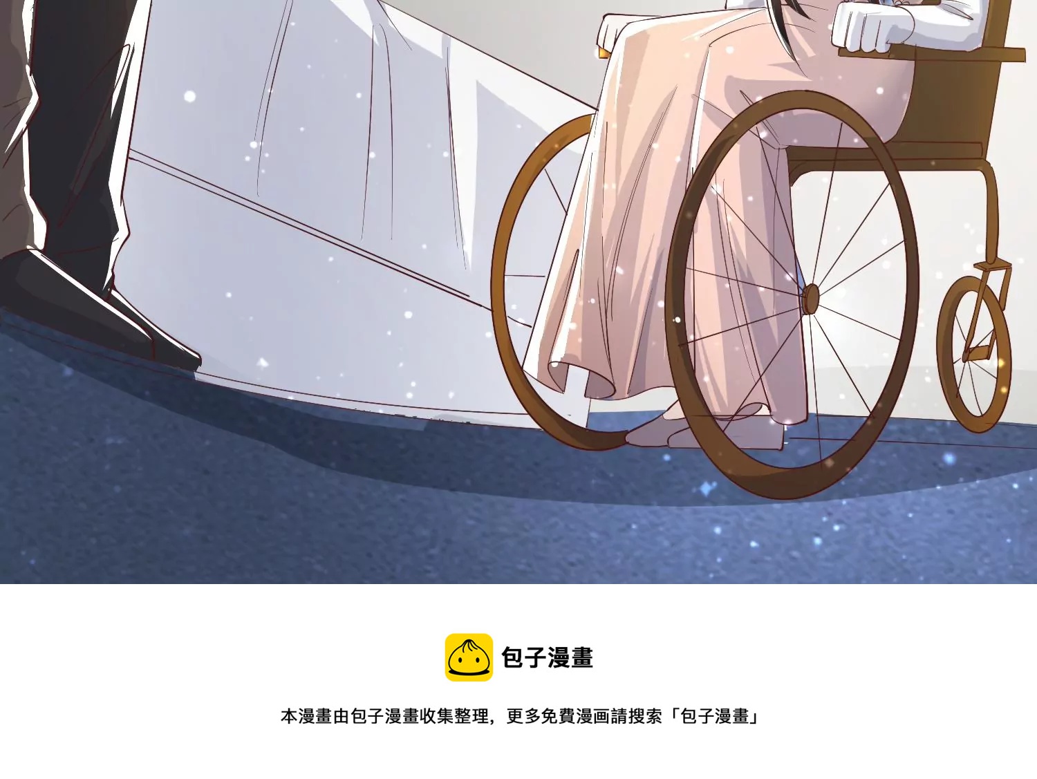 第13话 新郎-第14话