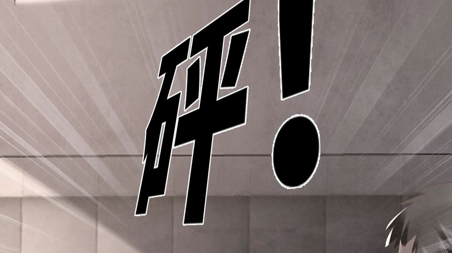第133话 诈尸(1/3)-第132话