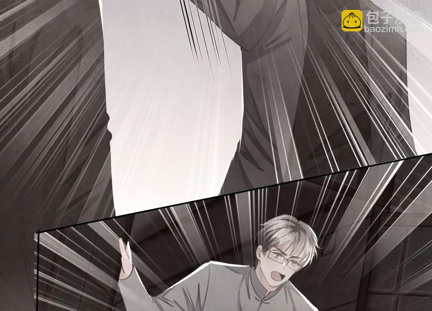 第133话 诈尸(1/3)-第132话