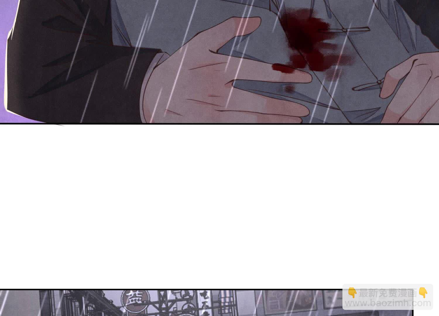 第133话 诈尸(1/3)-第132话