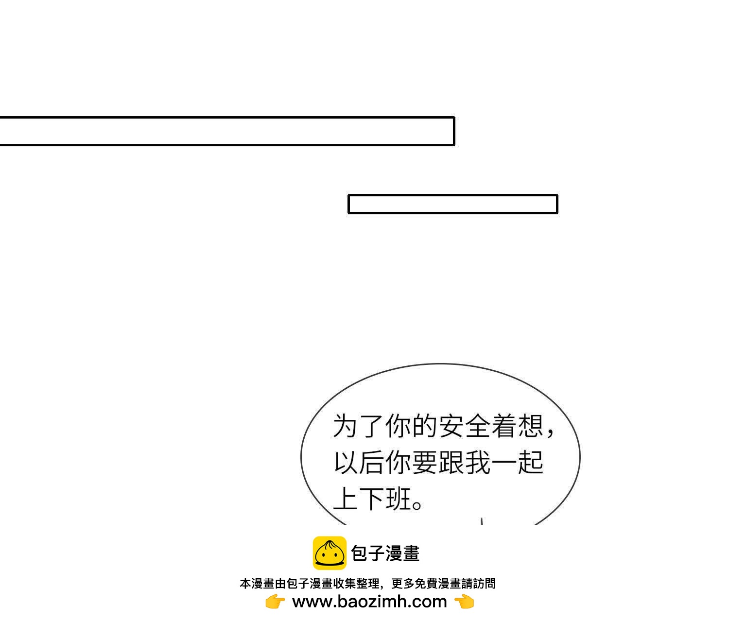 第133话 诈尸(1/3)-第132话