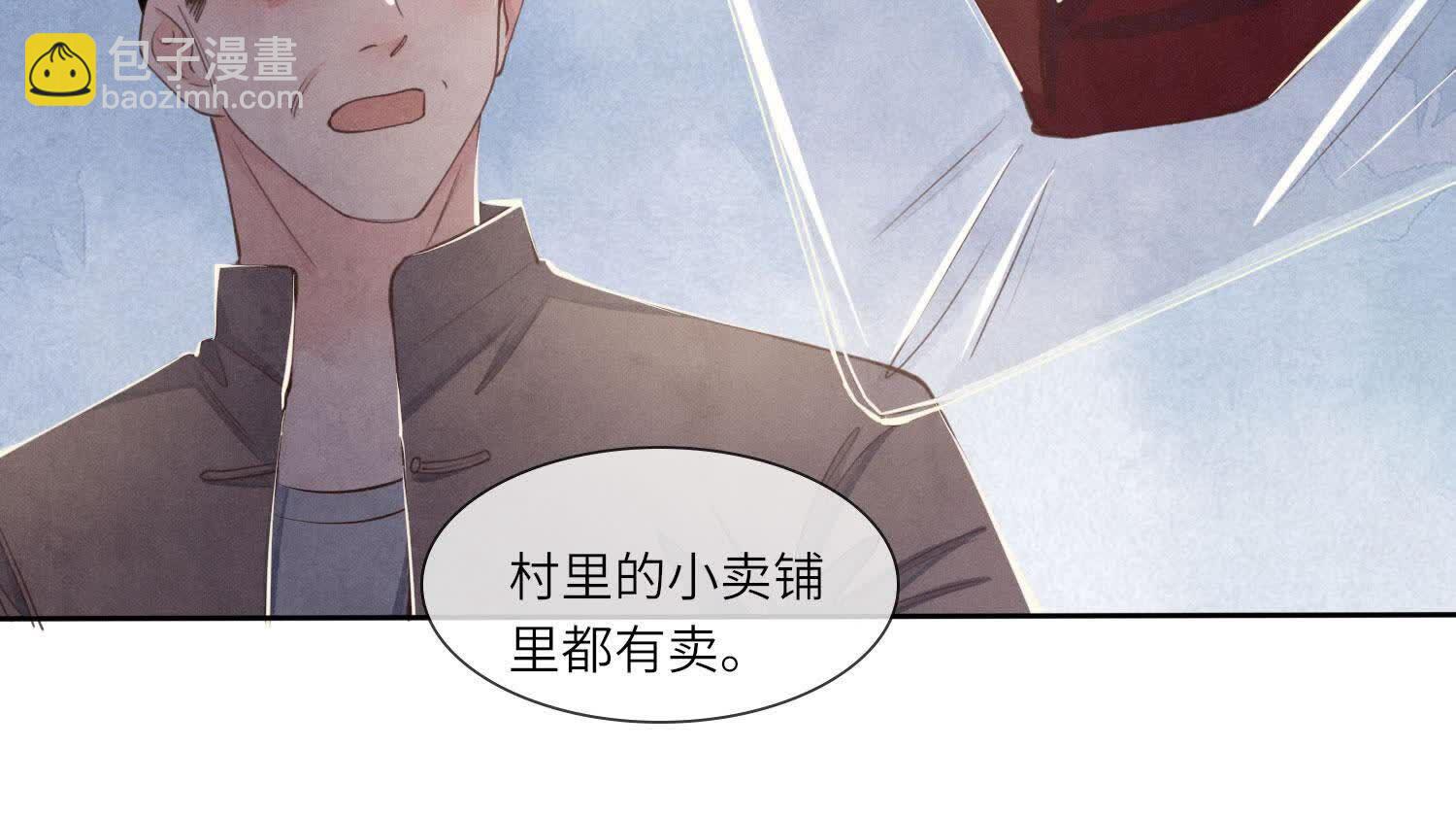 第135话 强迫(1/2)-第134话
