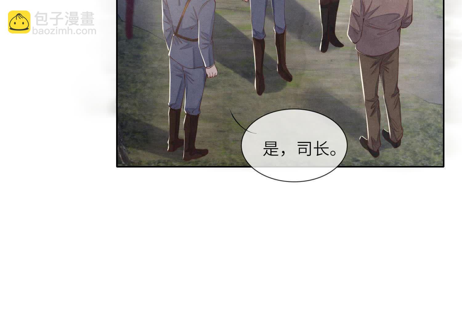 第135话 强迫(1/2)-第134话
