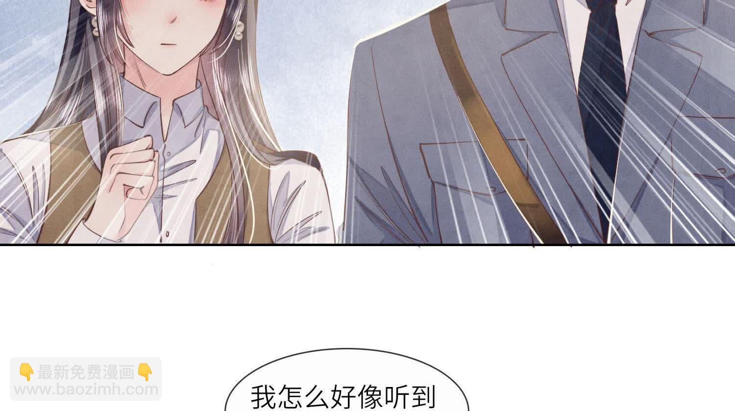 第135话 强迫(1/2)-第134话