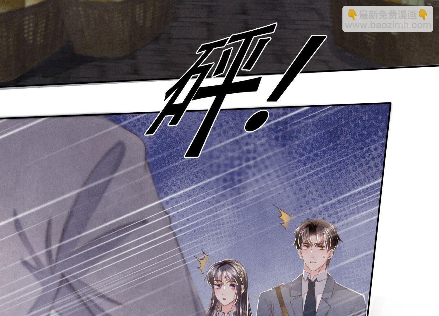 第135话 强迫(1/2)-第134话