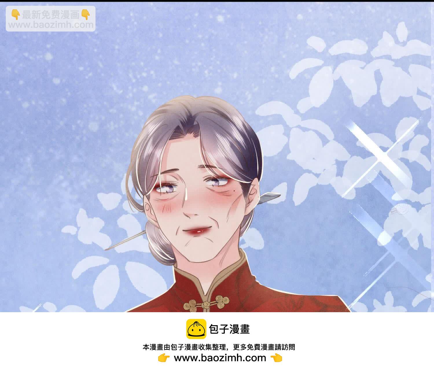 第135话 强迫(1/2)-第134话