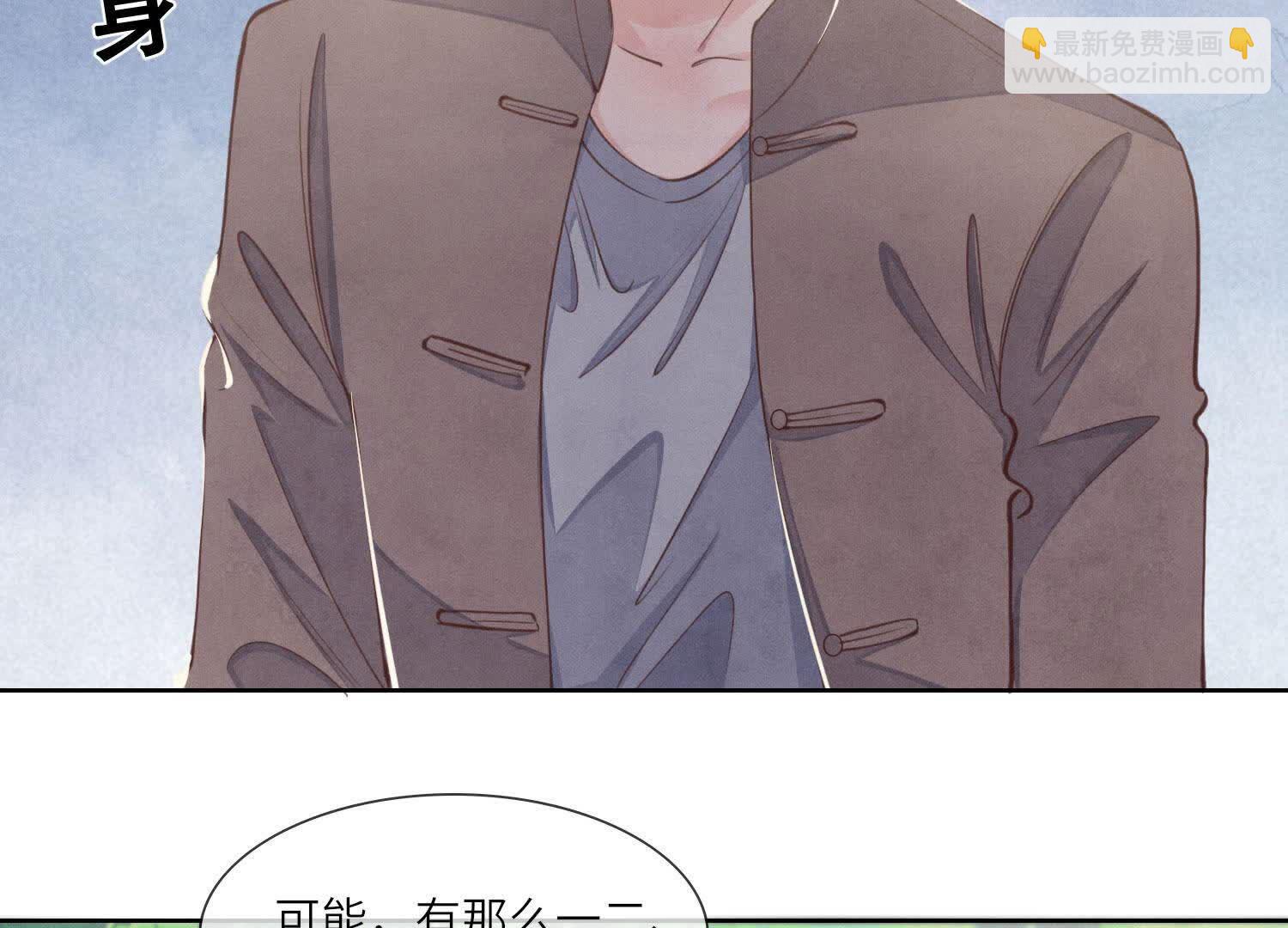 第135话 强迫(1/2)-第134话