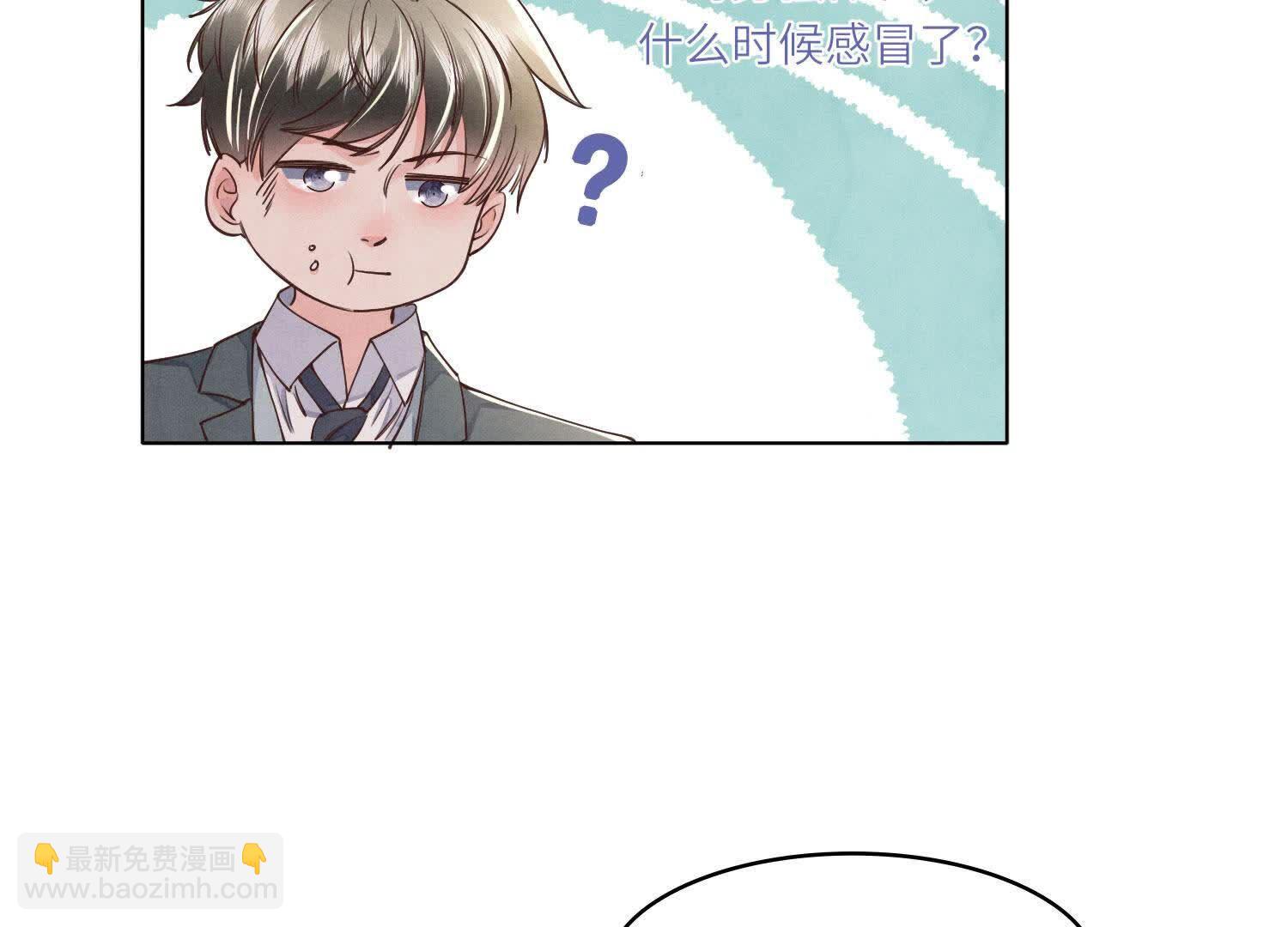 第137话 十块钱(1/2)-第136话