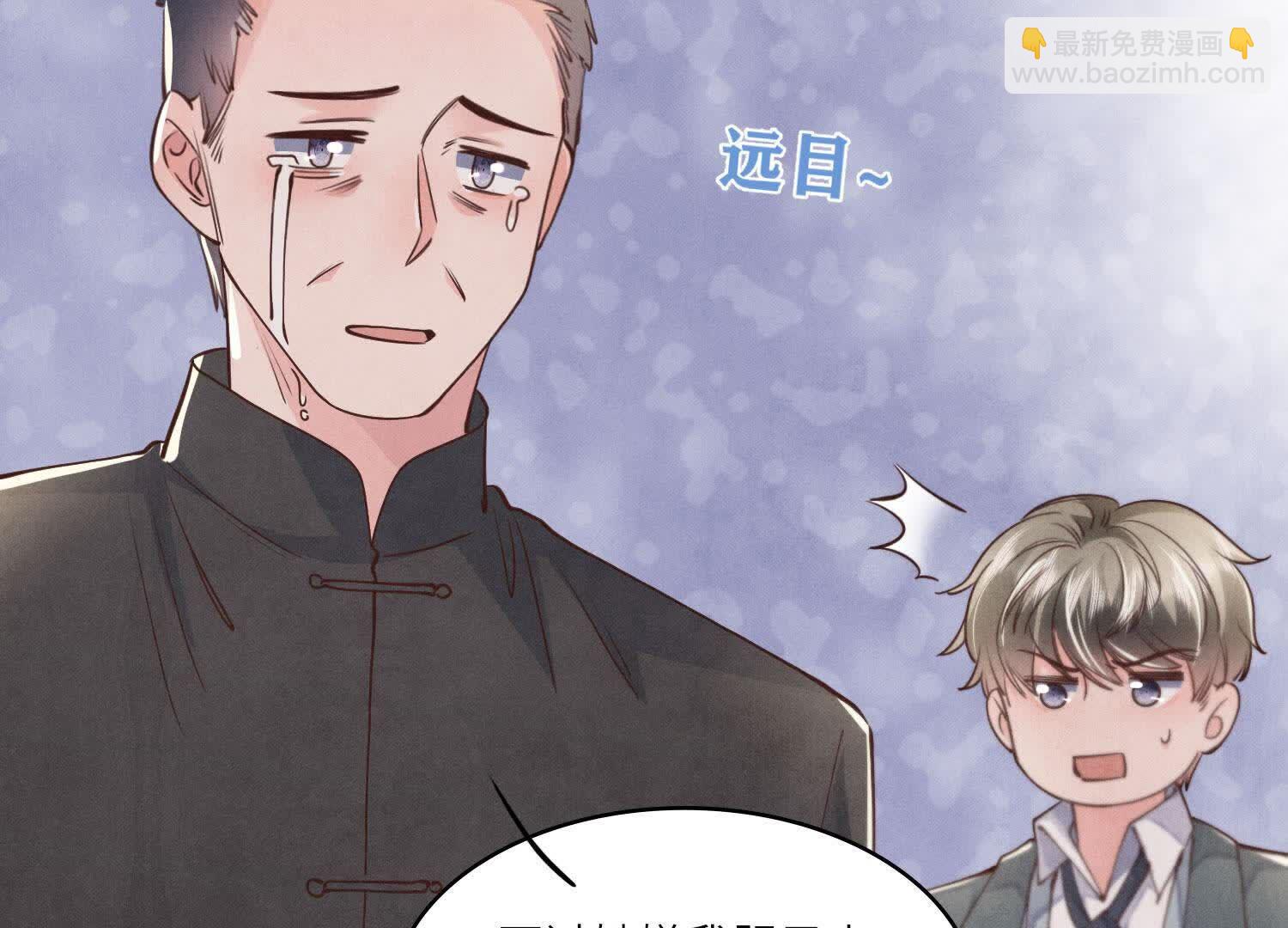 第137话 十块钱(1/2)-第136话