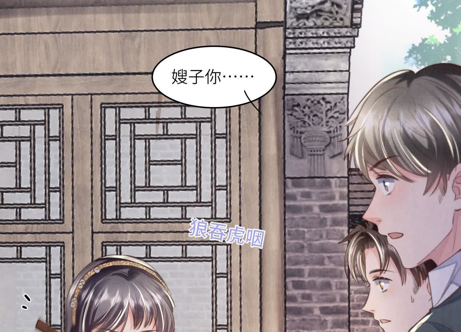 第137话 十块钱(1/2)-第136话