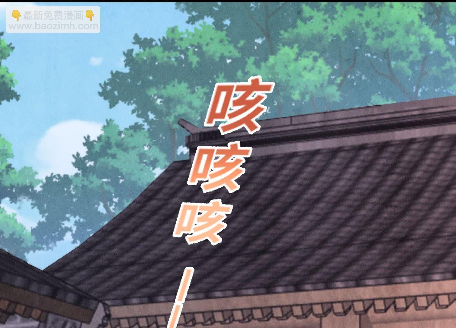 第137话 十块钱(1/2)-第136话