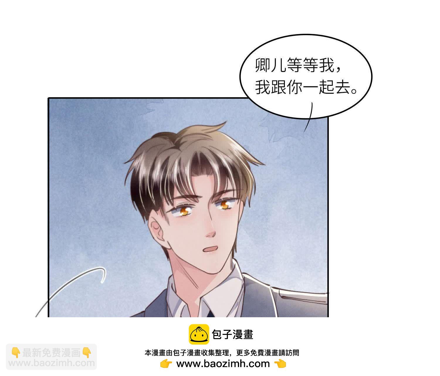 第137话 十块钱(1/2)-第136话