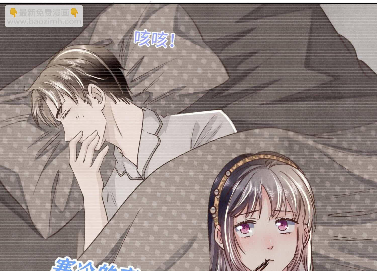 第137话 十块钱(1/2)-第136话