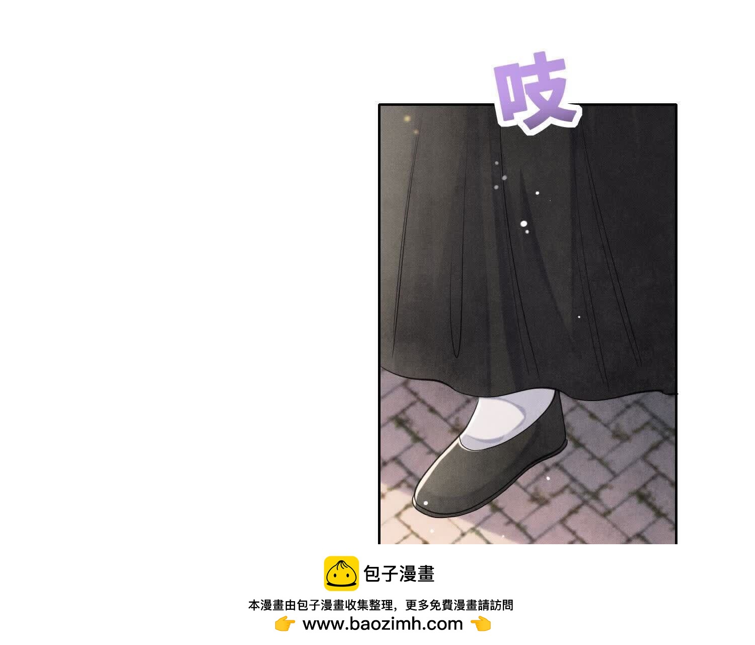 第139话 否认(1/2)-第138话