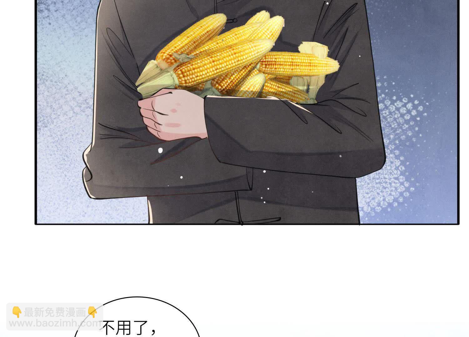 第139话 否认(1/2)-第138话