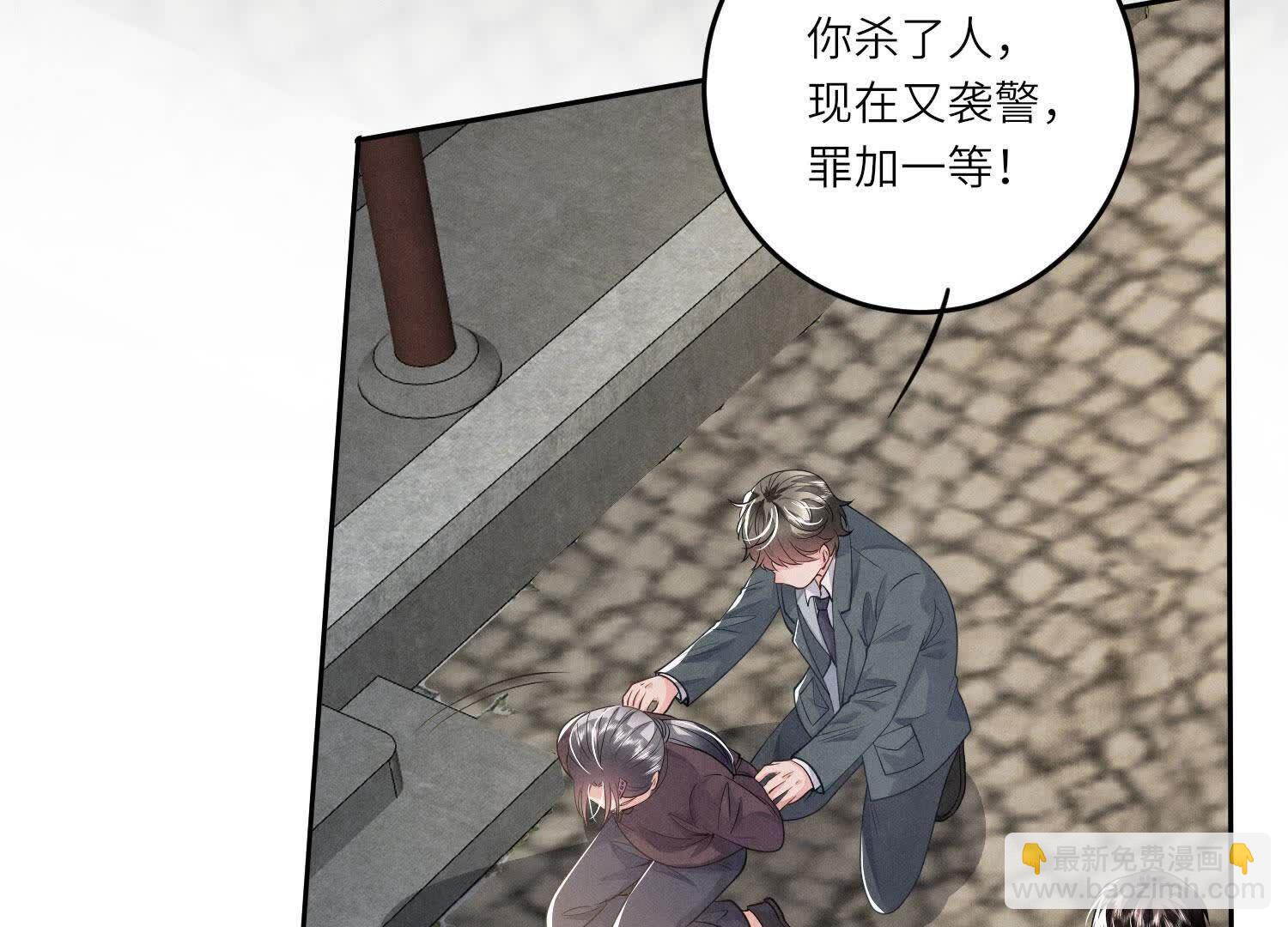 第141话 暴富(1/3)-第140话